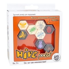 Hive Pocket (UА) (Улей)